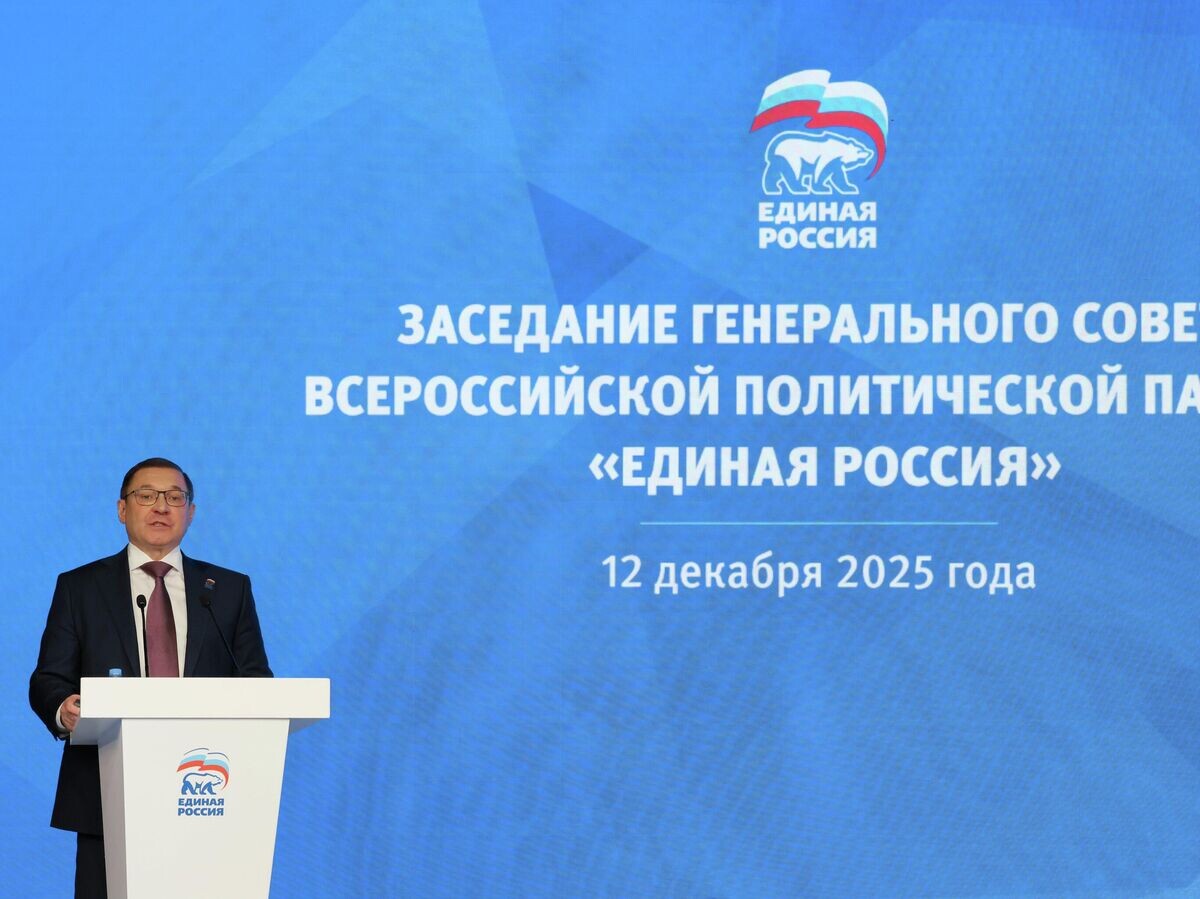    Секретарь Генерального совета партии "Единая Россия" Владимир Якушев выступает на заседании Генерального Совета партии в Москве | © РИА Новости / Екатерина Штукина