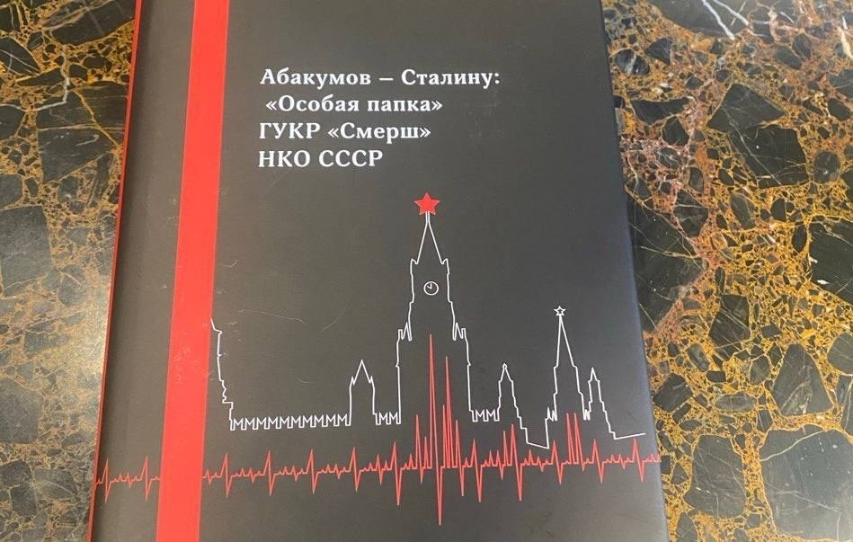 Александр Шашков/ТАСС