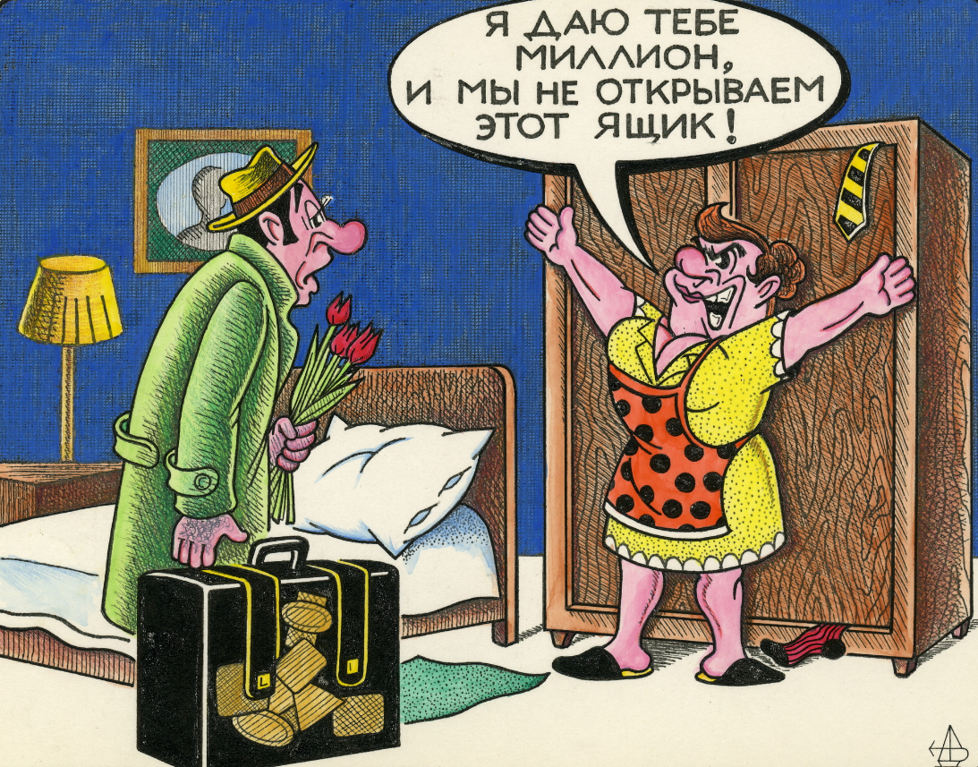 Источник https://my.mail.ru/mail/andrei.vansovich/photo/5