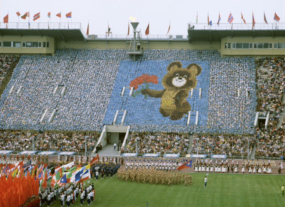    Юрий Сомо/ РИА Новости