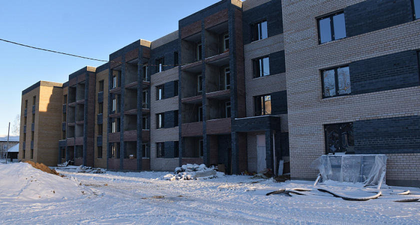    Фото правительства Кировской области