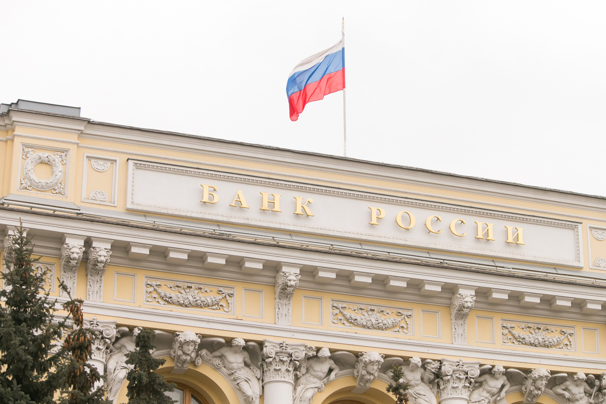 Европу давно предупреждали о правовых последствиях попыток конфисковать активы РФ.  Фото: Фото: ФедералПресс / Евгений Поторочин