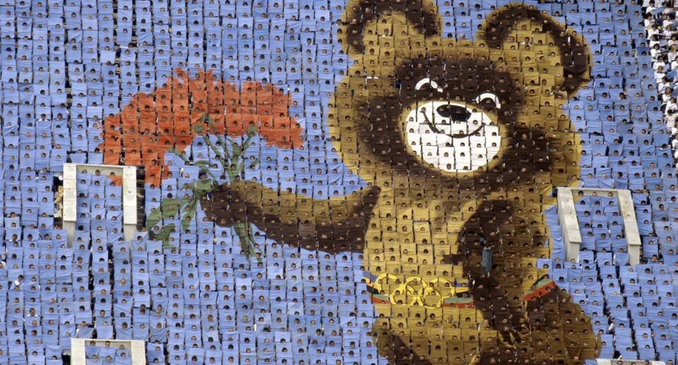    Олимпийский мишка, Москва, 1980 год. SVEN SIMON / www.globallookpress.com