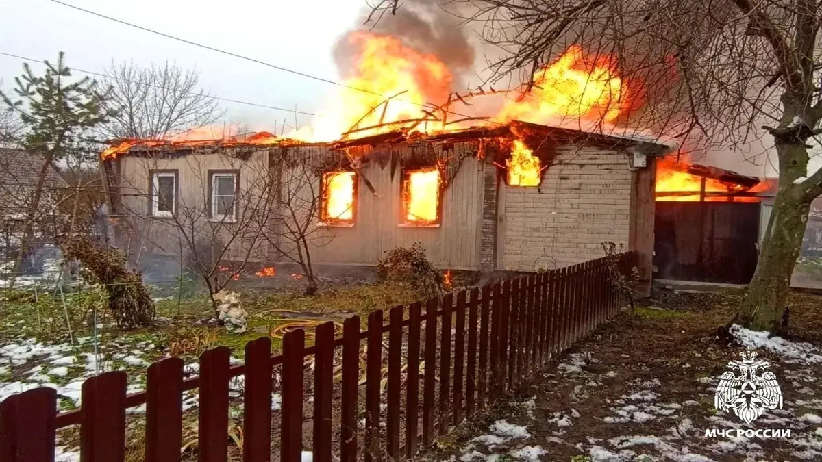    Дом в Курской области загорелся из-за сигареты