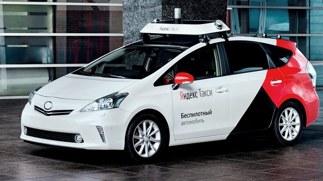     Беспилотный автомобиль от "Яндекса"