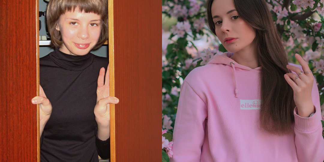 Как я перестала быть «жупой» и позволять миру выбирать за меня