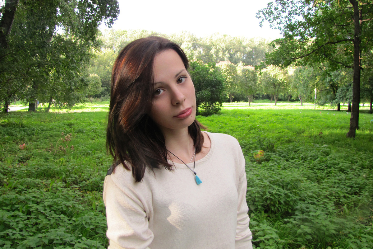 Фото автора, 2014