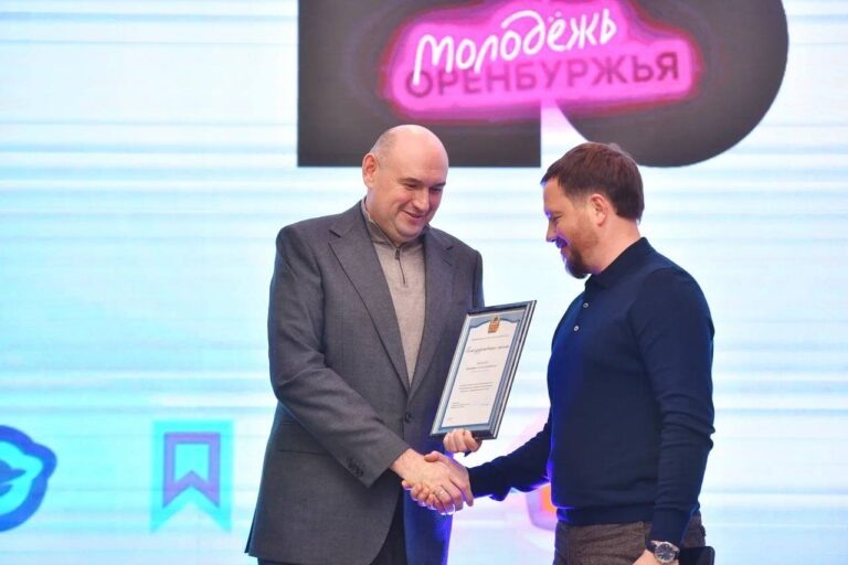    В Оренбургской области открыли новое молодёжное пространство Оренбуржье