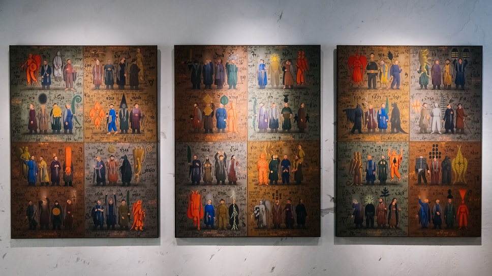 Экспозиция выставки «Всё напоказ?».📷Фото: MR Private, креативное бюро «Широта»