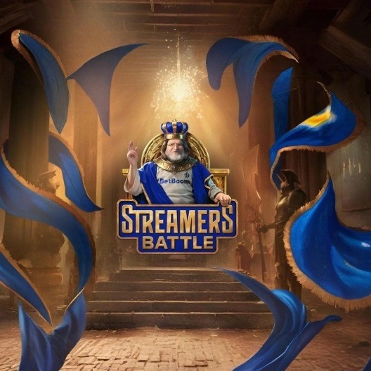 Турнир CS2, BetBoom Streamers Battle в Москве