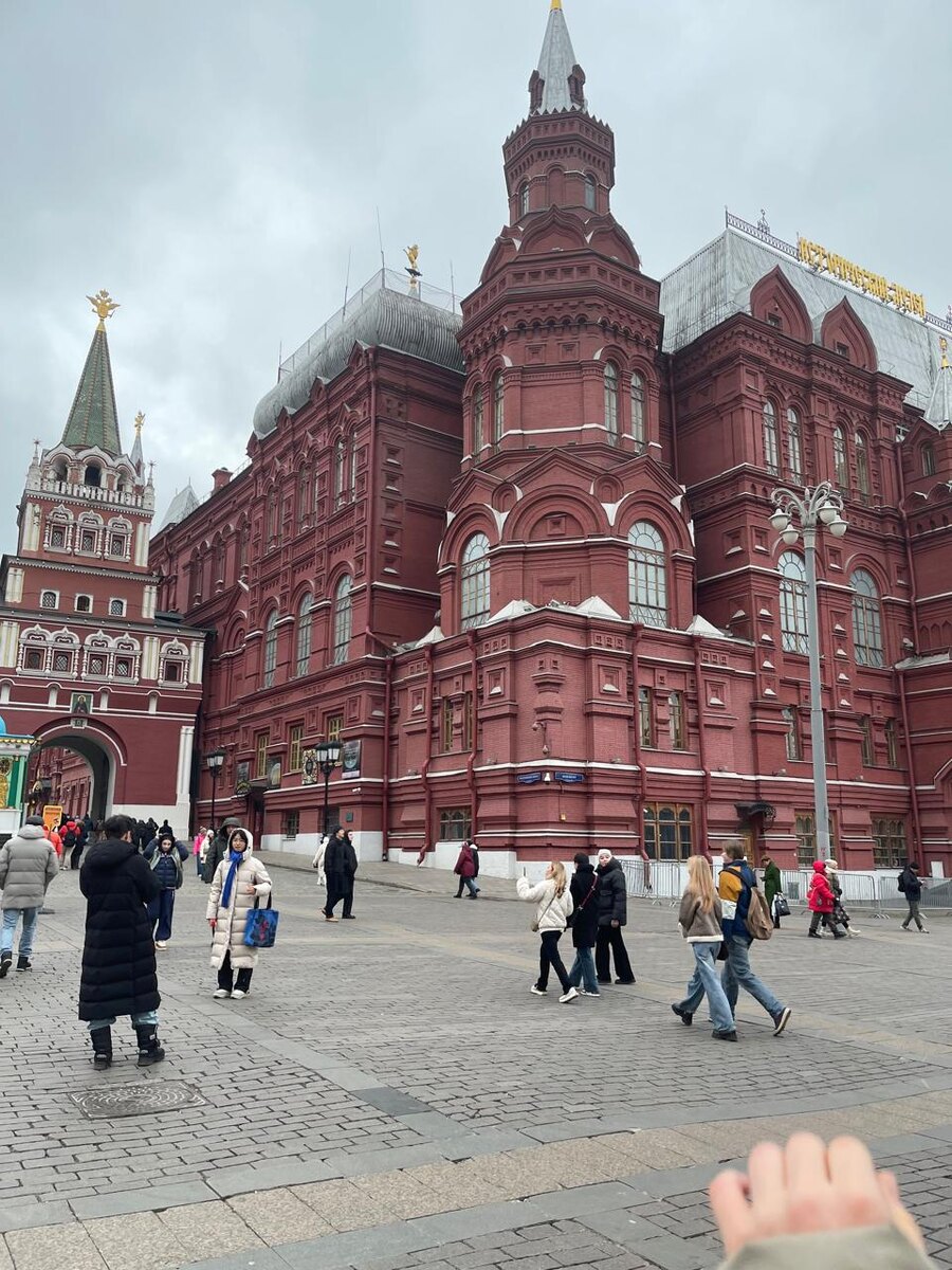 Прекрасная Москва 