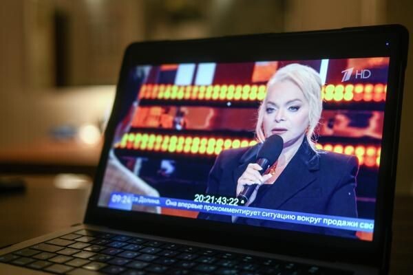    РИА «Новости»