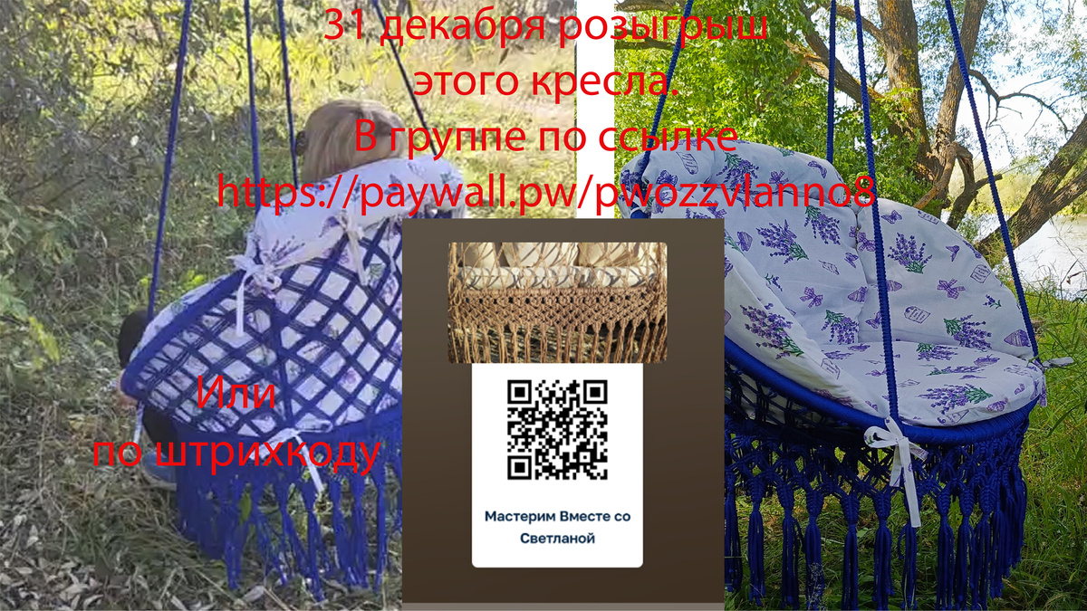 Фото из моего архива.