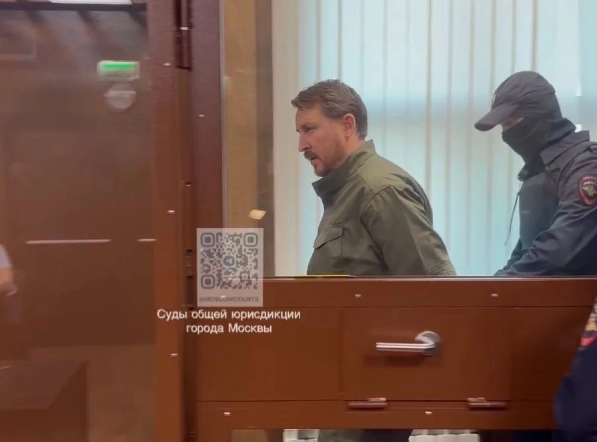    Дело Копайгородских будет рассматривать Мещанский суд Москвы