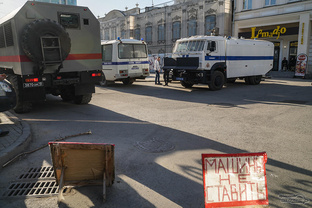    Фото: Лидия Аникина © ИА «Уральский меридиан»