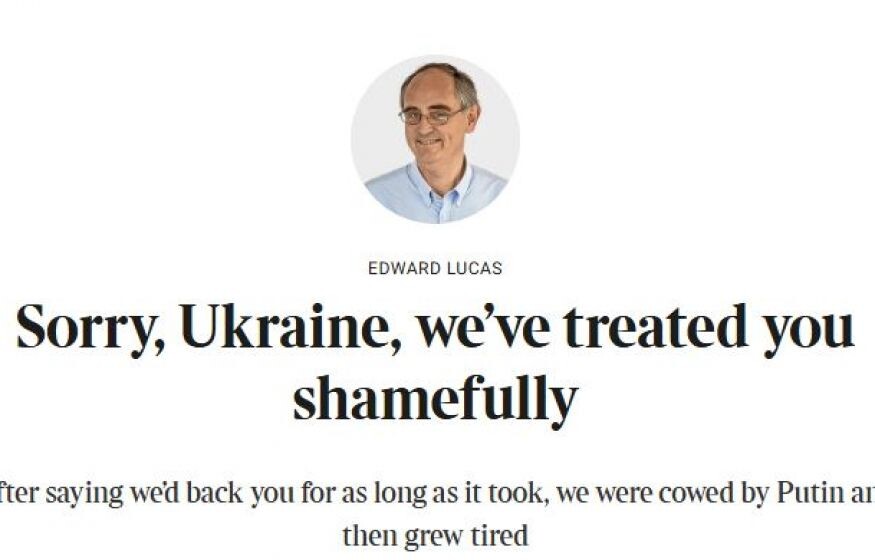    Откровения Запада: «Прости, Украина, мы предали тебя» — кается британский русофоб