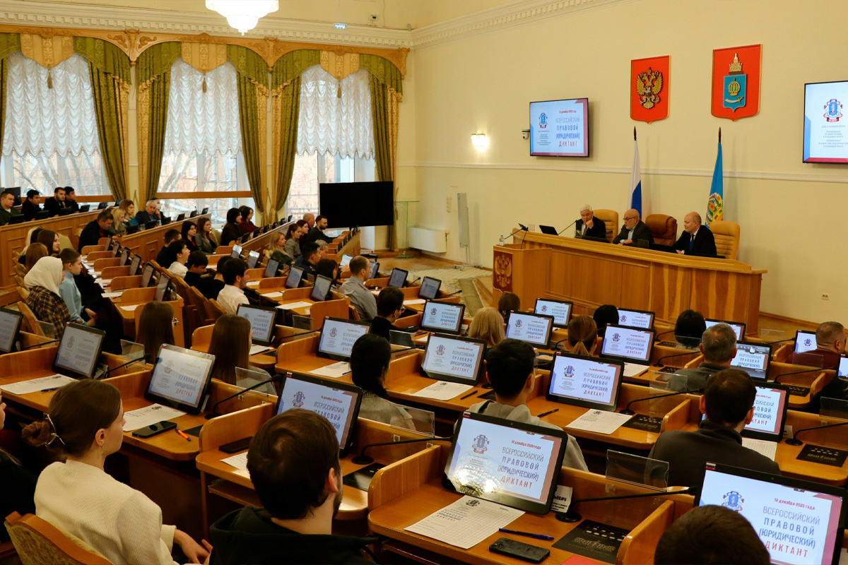    Фото: Дума Астраханской области, источник: astroblduma.ru