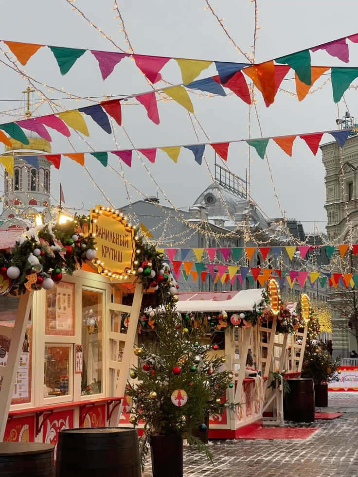 New Year's fair, Red Square, Moscow ист: ma chère ksana