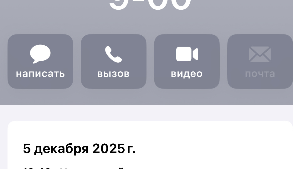 Сбер пробил дно, спасайте свои деньги