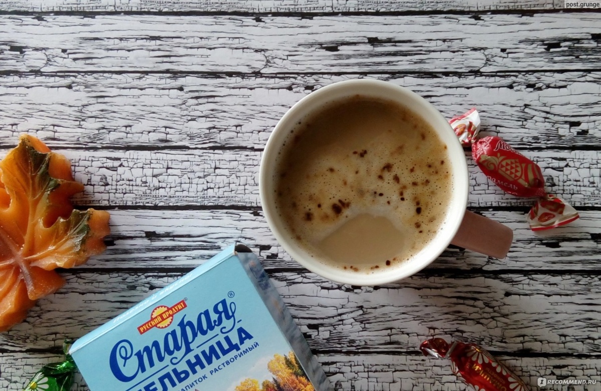    Этот забытый советский напиток заменяет кофе лучше эспрессо