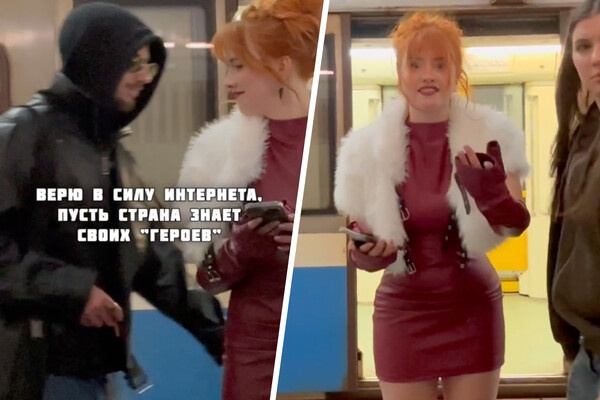 Ксюша Карпова/Telegram  