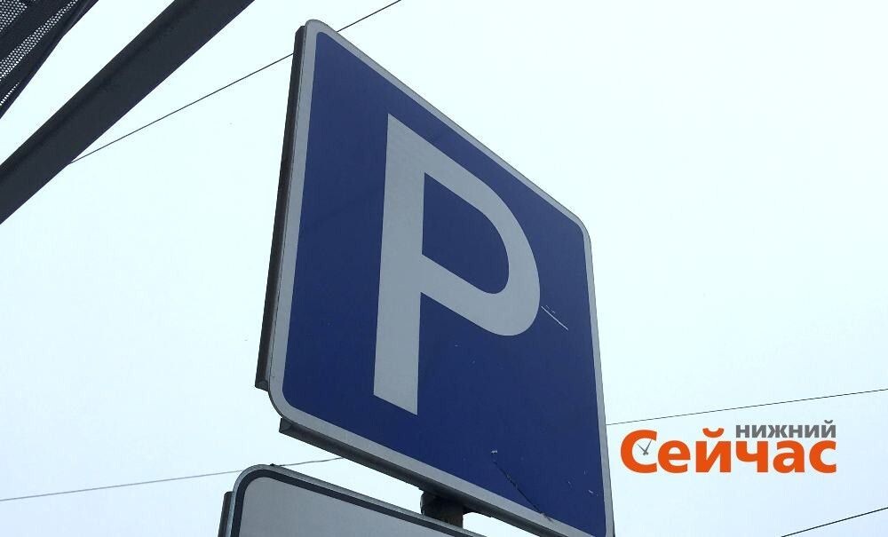    Фото: ИА "Нижний сейчас" Иван Воробьев