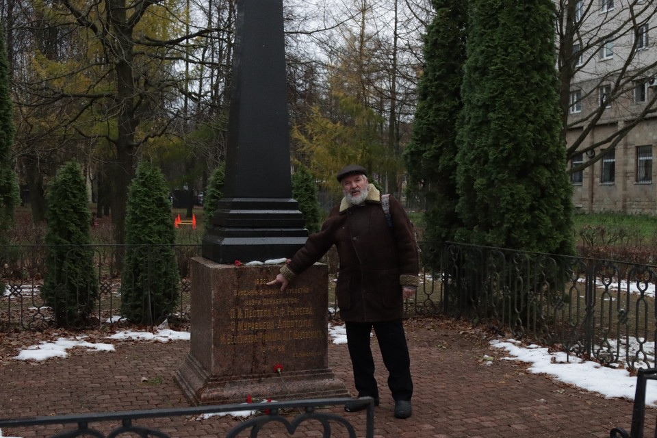 Историки все еще спорят, где на самом деле могила декабристов. Фото: Александр ДЫБИН