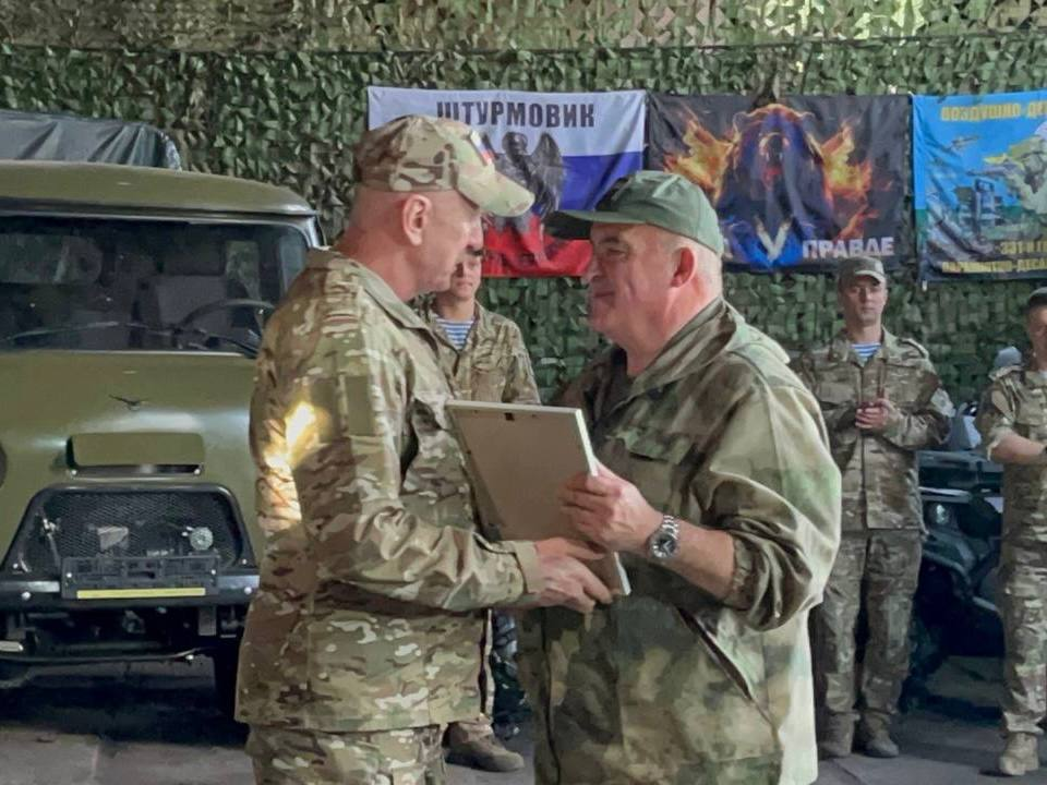    Фото: Администрация Иркутска, источник: admirk.ru