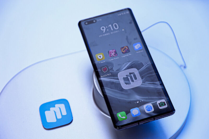 Иллюстрация: RuStore / VK  📷
