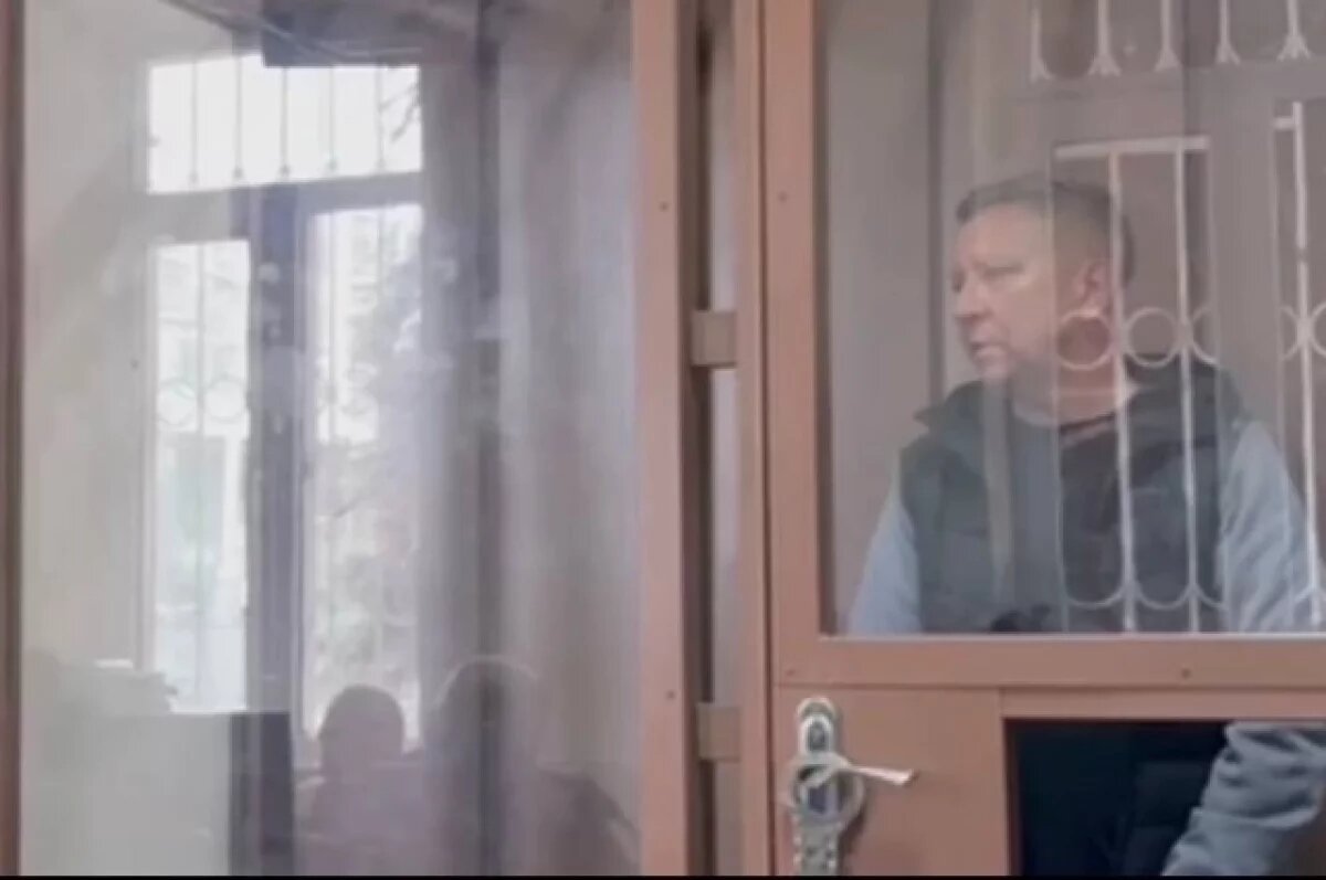    Имущество экс-главы Крымского района Кубани Леся суд обратил в доход РФ