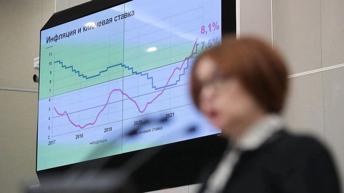 Борьба с инфляцией — одна из главнейших задач властей. Фото: Госдума