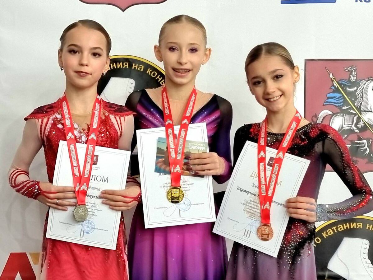 Пьедестал по 1 спортивному разряду. Алиса Чистякова, Анна Докукина, Екатерина Корчажникова. Фото Александра Виноградова 