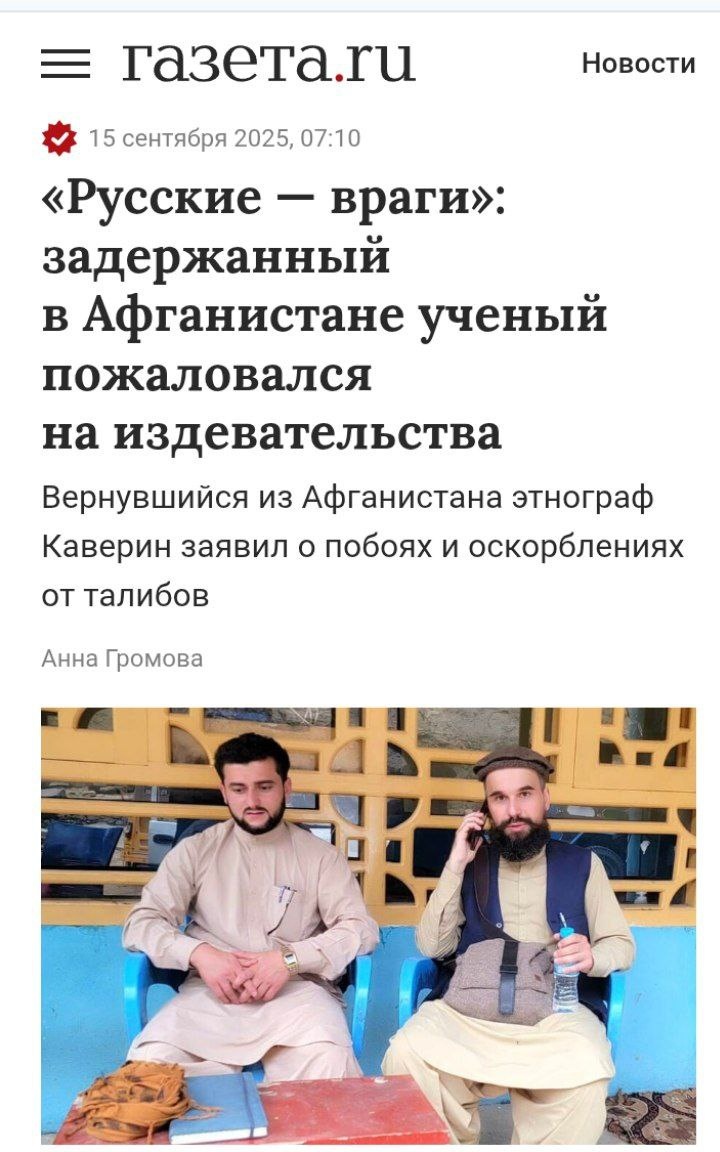 Автор: В. Панченко