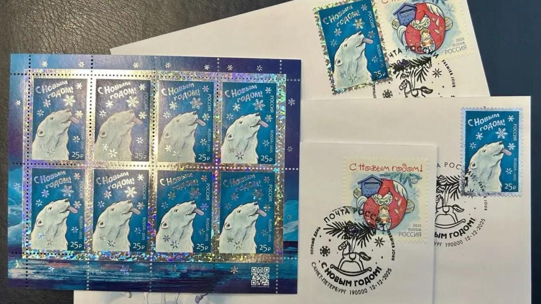    Фото: пресс-служба "Почты России"