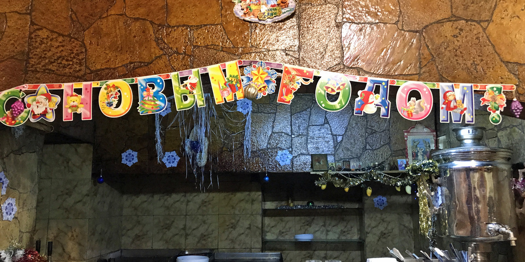 Советская еда в московском общепите: три кафе, в которые обязательно стоит заглянуть