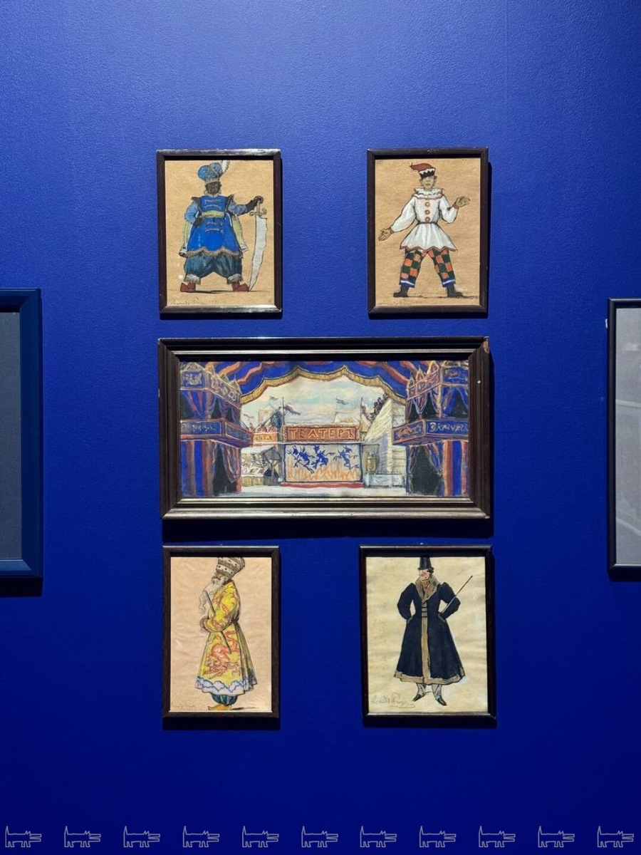    Фото: Манеж