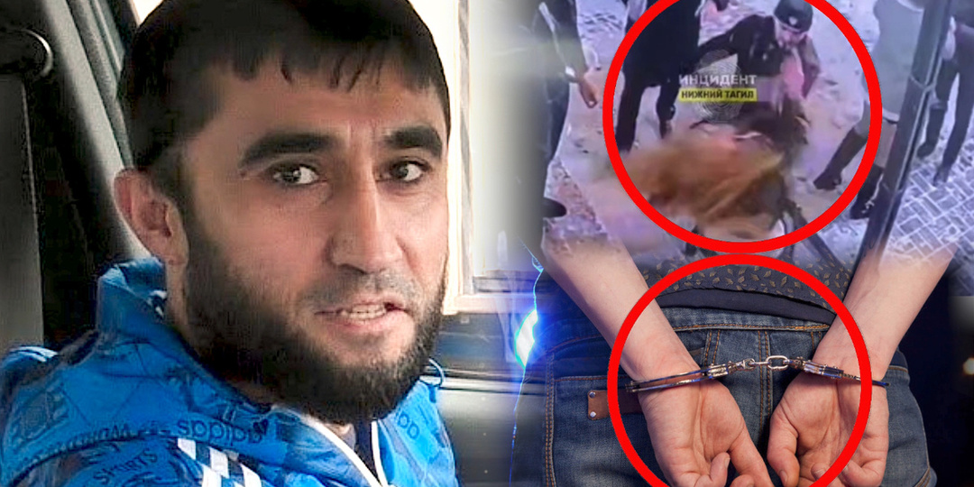 Приезжий дзюдоист напал и обокрал молодую девушку за то, что она вежливо отказала ему в знакомстве. Его уже взяли, но что дальше?