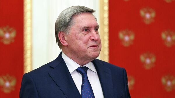    © РИА Новости . Кристина Кормилицына