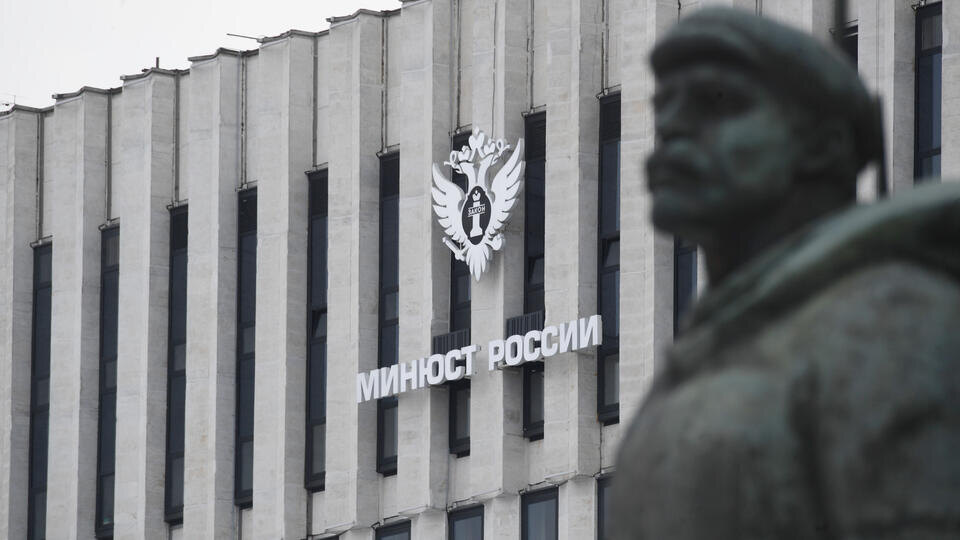     Гуревича* и Егорова* признали иноагентами РИА Новости/Кирилл Каллиников