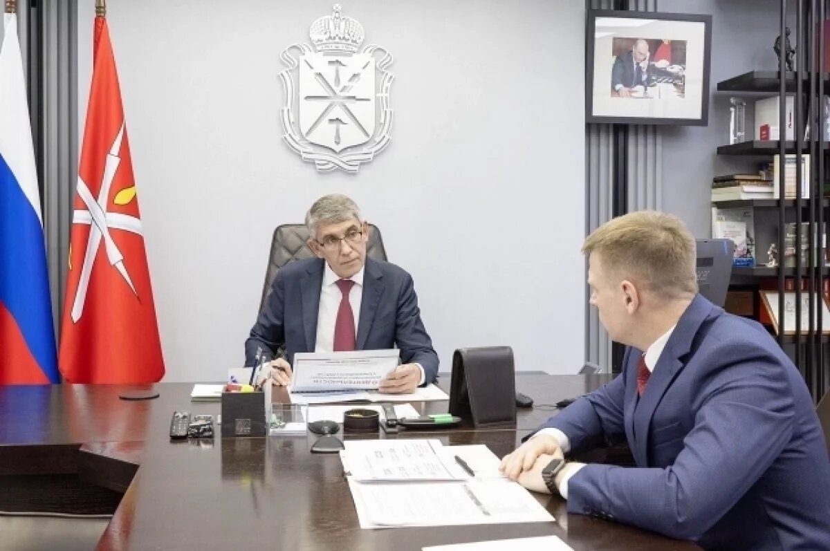    Губернатор встретился с тульским Уполномоченным по правам человека