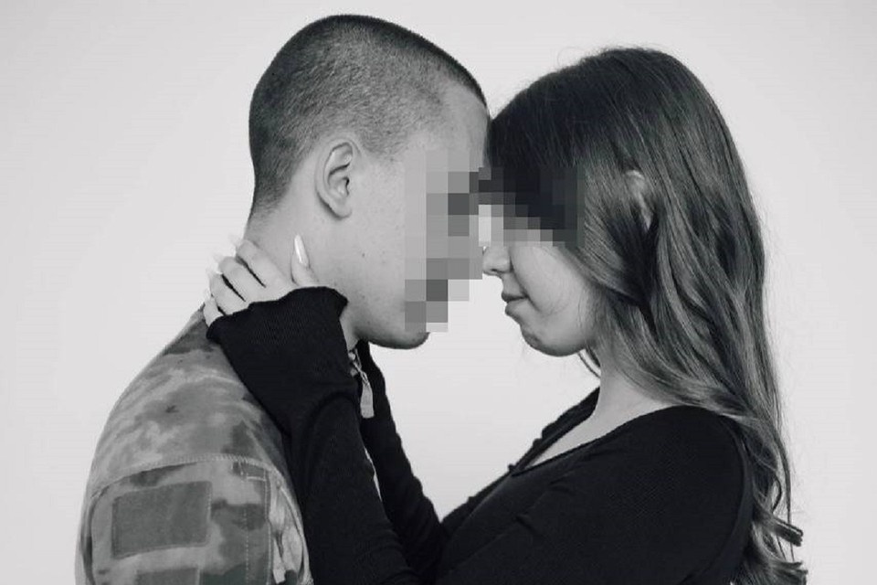 Пара познакомилась еще во время учебы в техникуме. Быстро влюбились, быстро начали жить вместе. А через год Андрей принял решение, что должен отправиться на СВО защищать родину. Фото: соцсети