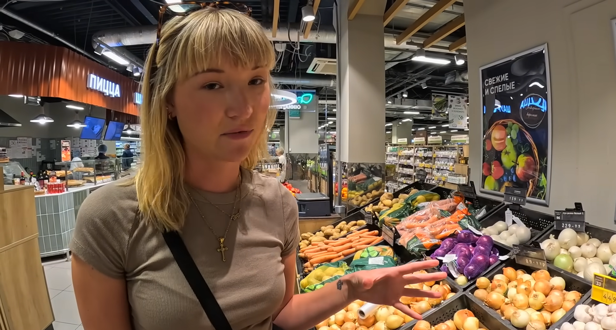 Скриншот из видео