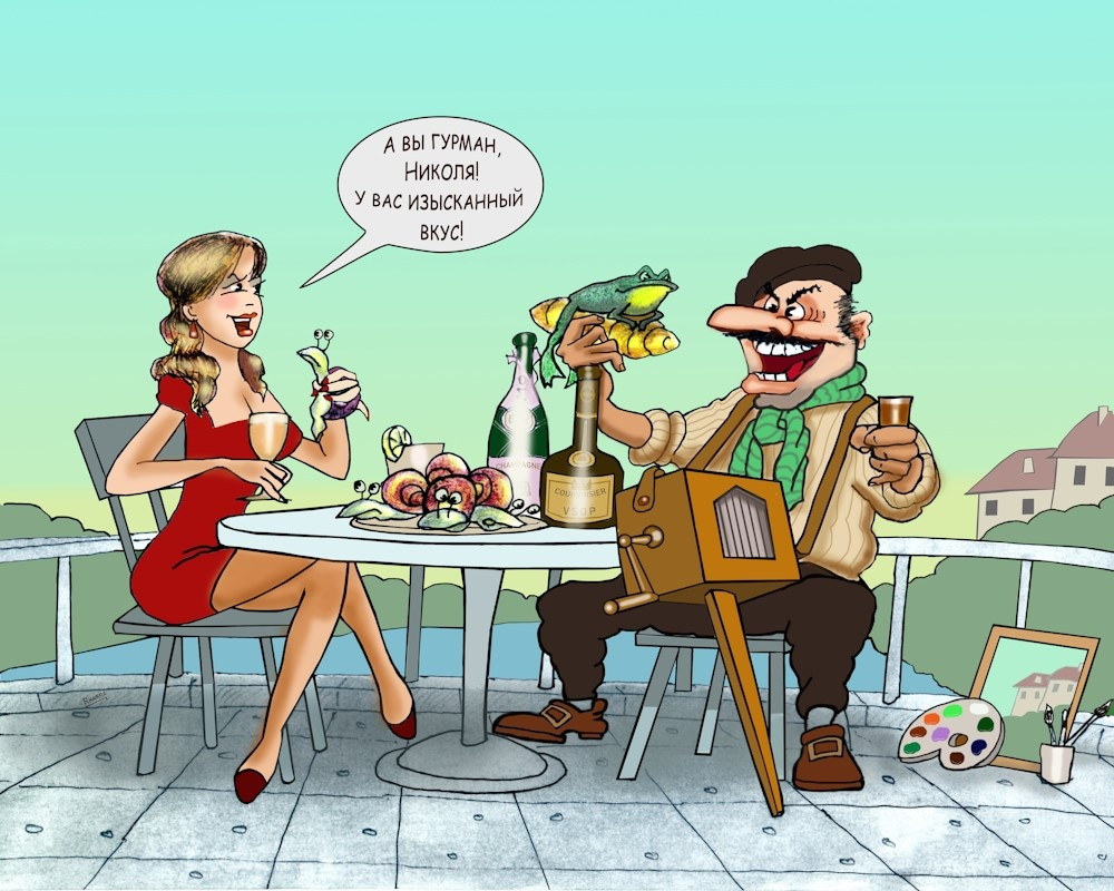 Французская кухня. @Раф Карин