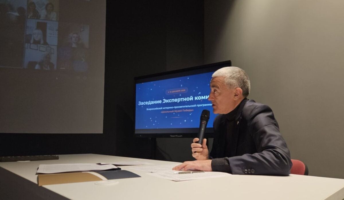     Заседание экспертной комиссии программы «Школьный музей Победы» Источник: victorymuseum.ru Автор фото: Пресс-служба Музея Победы