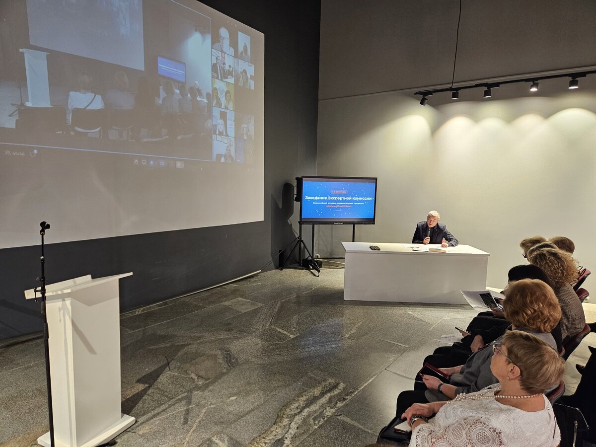    Более 250 школьных музеев стали партнерами Музея Победы к концу 2025 года