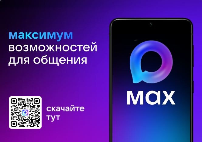    Фото: Государственный комитет Республики Карелия по строительному, жилищному и дорожному надзору