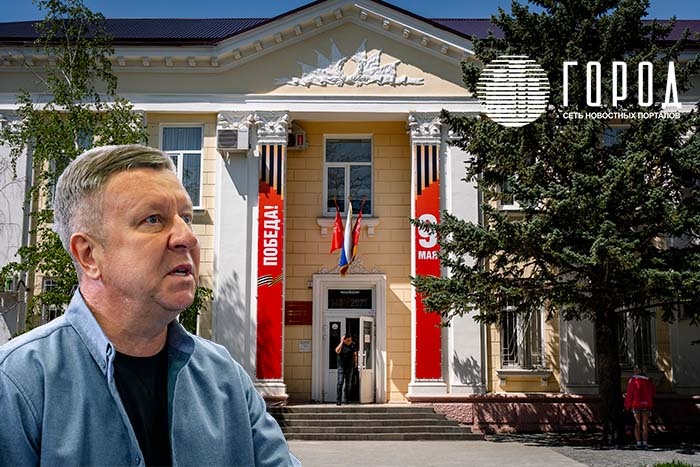 Фото: krd.gorod.space