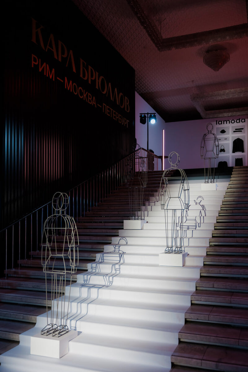    Lamoda провела гала-вечер в Третьяковской галерее (фото 3)