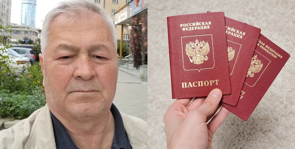 Омар Б. утерял личность из-за потери паспорта. Фото: соцсети/Даниил Опарин