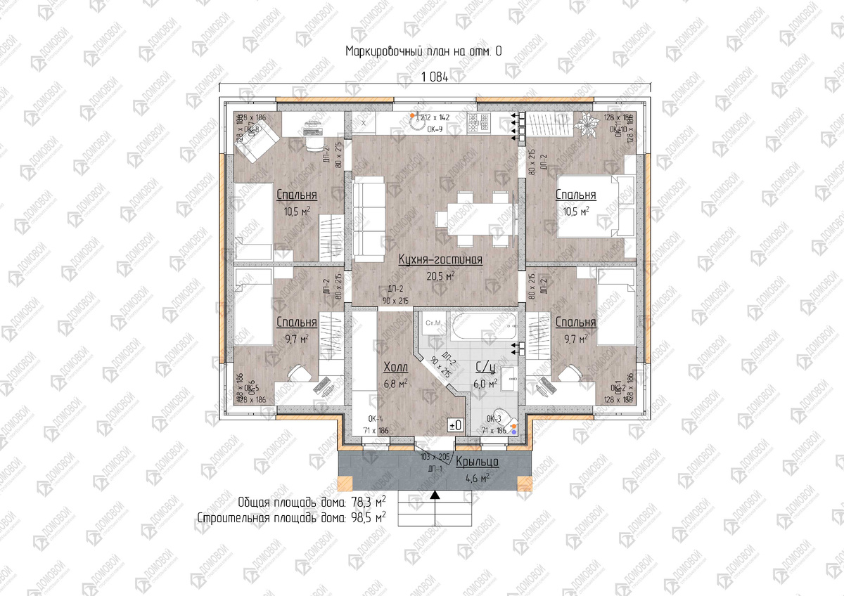 Проект разработан архитектором ООО "СК "Домовой" (г. Краснодар)